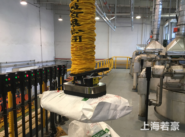 氣管青青草激情视频|編織袋搬運氣管青青草激情视频 氣管青青草激情视频|編織袋搬運氣管青青草激情视频