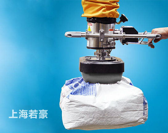 氣管青青草激情视频|編織袋搬運氣管青青草激情视频 氣管青青草激情视频|編織袋搬運氣管青青草激情视频